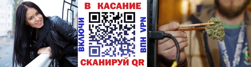 Какие есть наркотики Узловая Канабис КОКАИН ГАШИШ