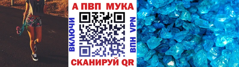 продажа наркотиков  Узловая  ОМГ ОМГ ТОР  Alfa_PVP СК КРИС 
