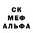 ГАШ убойный Smailik 90