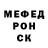 Первитин винт ROR191505