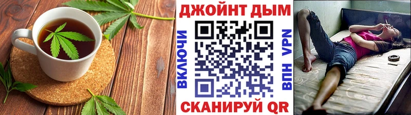 Canna-Cookies марихуана  Узловая 