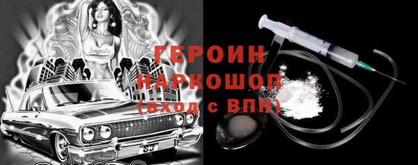 ешки Абаза