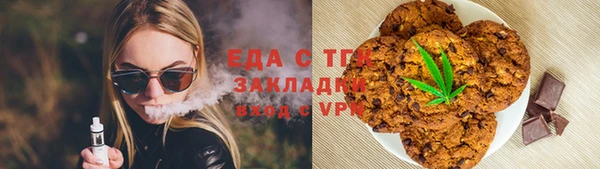 спиды Михайлов