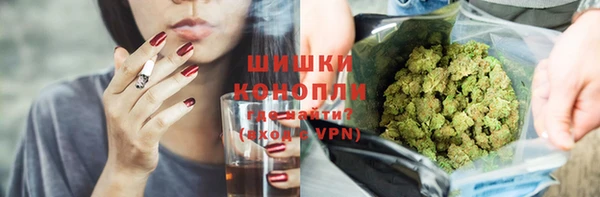 мет Михайловка