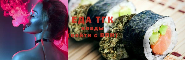 мет Михайловка