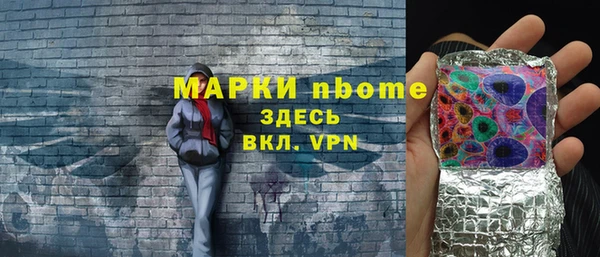марихуана Алексеевка