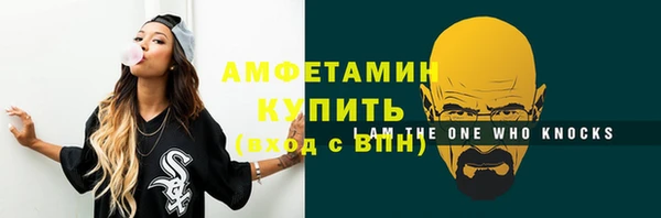марихуана Алексеевка