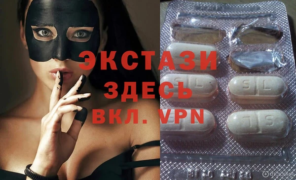 трава Абинск