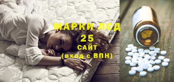 марихуана Алексеевка
