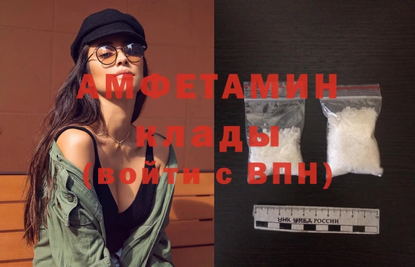 бошки Михайловск