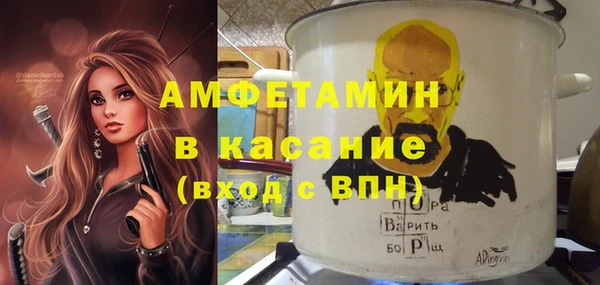 прущая мука Алзамай