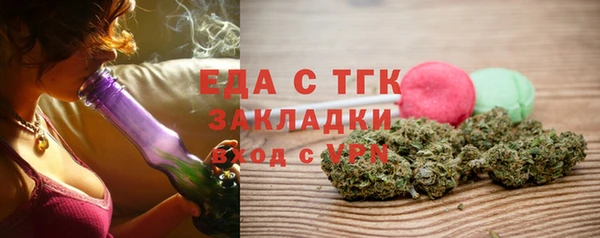 марихуана Алексеевка