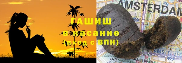 марихуана Алексеевка