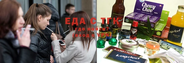 прущая мука Алзамай