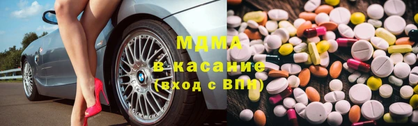 марихуана Алексеевка