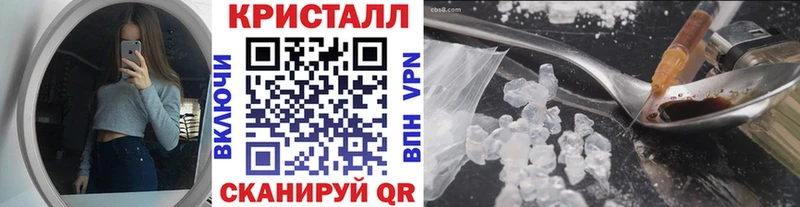 магазин    Узловая  Первитин витя 