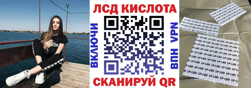 купить наркотики цена  Узловая  Марки 25I-NBOMe 1,8мг 