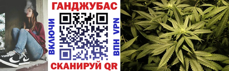 купить наркотик  Узловая  МАРИХУАНА гибрид 